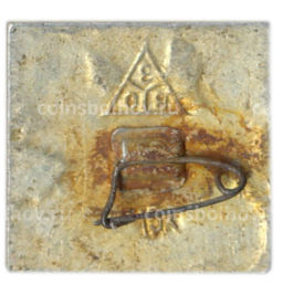 Значок Суздаль