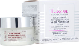 LUX CARE Глобальный антивозр.крем дневной д/лица насыщенная формула д/зрелой кожи, 45 мл