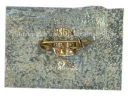 Значок А.В. Луначарский