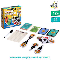Настольная игра Живые эмоции