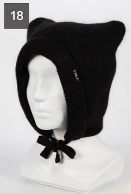 Шапка Баккара (флис) - Ferz фото 13