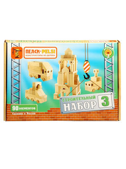 Конструктор деревянный «Строительный набор №3», 90 элементов