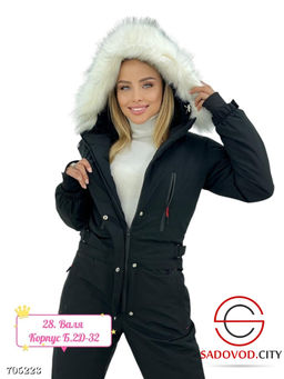 Горнолыжный комбинезон для сноубординга с мехом