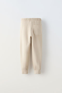 KONTRAST FERMUARLI PANTOLON - Zara фото 2