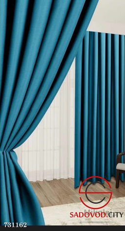 Шторы однотонные блэкаут без тюли