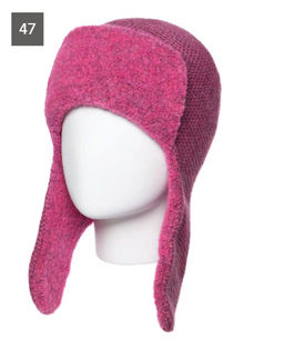 Шапка-ушанка Соло - Ferz фото 3