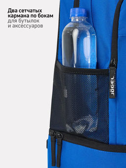 Рюкзак с двойным дном JOGEL CAMP Double Bottom 2.0, синий фото 20