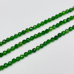Бусины для украшений из Хромдиопсида (100 бусин) 39 см