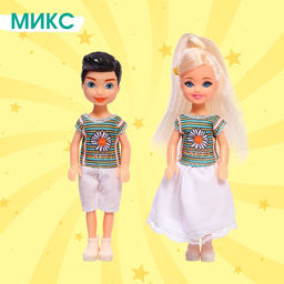 Куклы - малышки Лучшие друзья, набор 2 ш., МИКС - Simaland фото 8