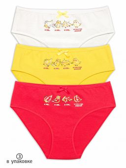 GULC4281(3шт. в упаковке) трусы для девочек
