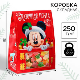 Коробка новогодняя подарочная складная «Сказочная почта», 20×28×10 см, Микки Маус
