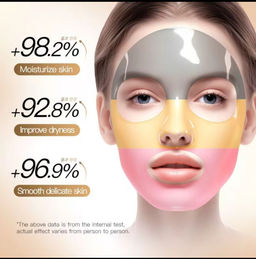 SADOER Гидрогелевая маска для лица с гиалуроновой кислотой и витамином С 10X ULTRA GIDRATING