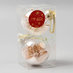 Ёлочные игрушки Фиеста, шары новогодние, d=8 см, набор 2 шт., снежок листочки, золото - Зимнее волшебство фото 7