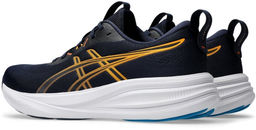 Кроссовки мужские