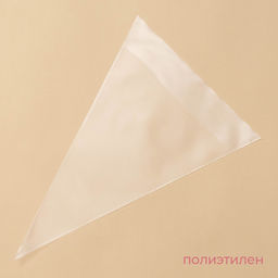 Цена за 2 шт. Кондитерские мешки KONFINETTA, 55 мкм, 30?20 см, 50 шт., прозрачные  фото 2