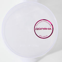 Цена за 2 шт. Кувшин мерный Доляна, 1 л, пластик, прозрачный