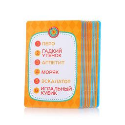 Игра настольная "Показуха" Серия АКТИВ time