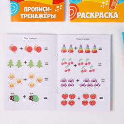 Набор в дорогу с мягкой игрушкой Утёнок, 8 предметов - Milo toys фото 11