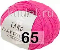 Пряжа BABY COTTON LANG  фото 25