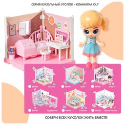 Игровой набор Мебель Bondibon, Кукольный уголок (Спальня 13,5х13,5х13,5 см) и куколка Oly 9,3см,