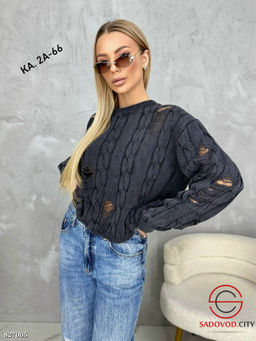 Кофта женская из шерсти