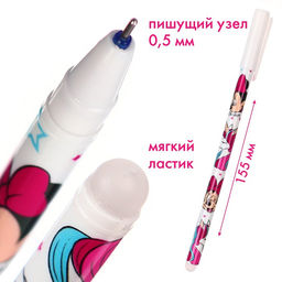 Ручка пиши стирай, 2 штуки, «Минни Маус и единорог»