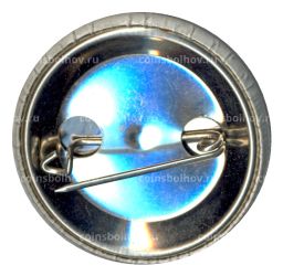 Значок Fortschritt