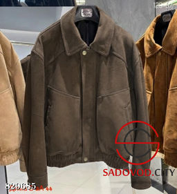 Замшевая куртка женская