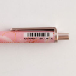 Подарочный набор, планер, ручка пластик «С 8 марта»