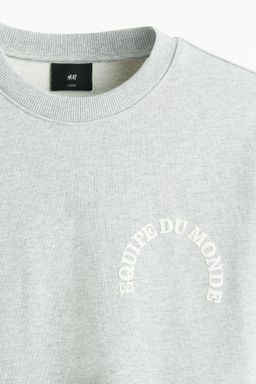 Sudadera con motivo estampado Loose Fit - H&m фото 10