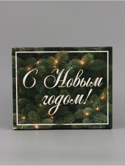 Коробка подарочная, самосборная «Еловые ветви», 31.2×25.6×16.1 см