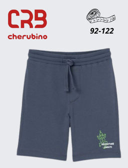CRB wear/CSKB 70210-48-318 Шорты для мальчика, темно-серый/Ex.Cherubino  фото 2