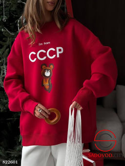 Костюм женский с рисунком