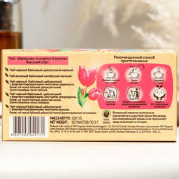Чай черный и зеленый TeaJoyS Весеннее ассорти пакетированный, 50*2 г - Simaland фото 2
