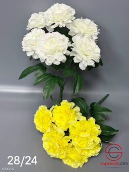 Искусственные цветы, 43 см.