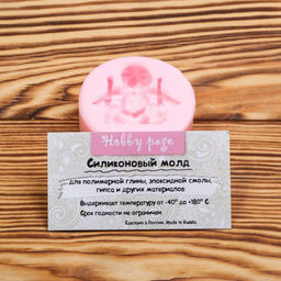 Молд силикон «Ангел», 4×4.5 см, МИКС