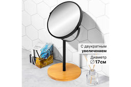 Зеркало двустороннее на бамбуковой подставке 18,5*15*34,5 см, "Черное"