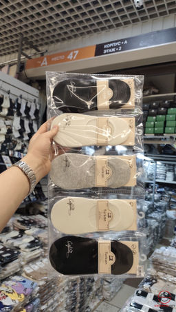 Женские следки из хлопка