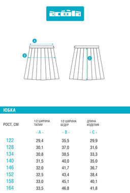 ACOOLA / Юбка детская для девочек Syrri клетка  фото 3