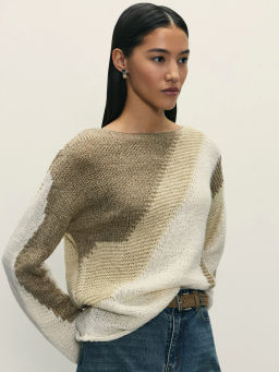 Джемпер с абстрактным рисунком / Zarina