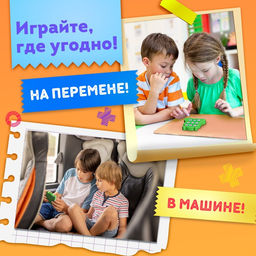 Цена за 5 шт. Настольная игра для детей на логику «Крестики-нолики. Мишка», цвет МИКС, 2 игрока, 5+