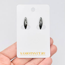 Швензы для сережек с Фианитами