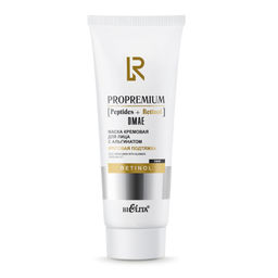 Белита ProPremium.Peptides+ Маска кремовая для лица с альгинатом Круговая подтяжка 200мл
