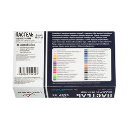 VISTA-ARTISTA Studio пастель художественная набор VASP-36 36 цв