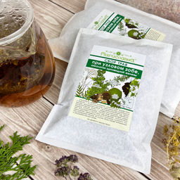 Сбор трав При узловом зобе - Мариславна фото 3