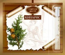 Клубника открытка 1.3 мл. Царство ароматов - Крымские сказки фото 69