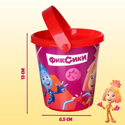 Цена за 2 шт. Ведро детское для игры с песком, Фиксики, пластик, 1 л - Соломон фото 2