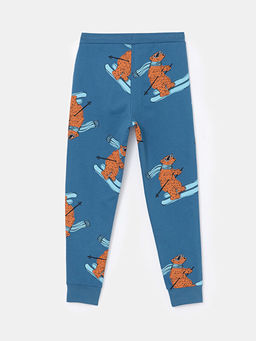 Beli Lastikli Erkek ?ocuk Jogger E?ofman Alt? - Waikiki фото 2