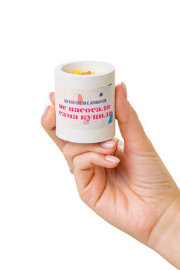 Ароматическая свеча Pecado BDSM "Не насосала - сама купила", гр. 50