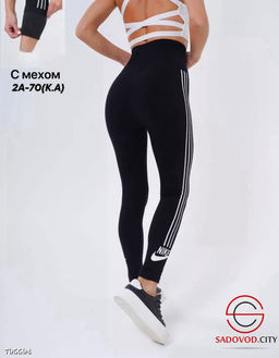Лосины (42-56) из бамбука - Bruno фото 2